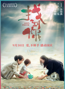 无码ed2k